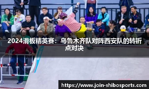 世博体育官网