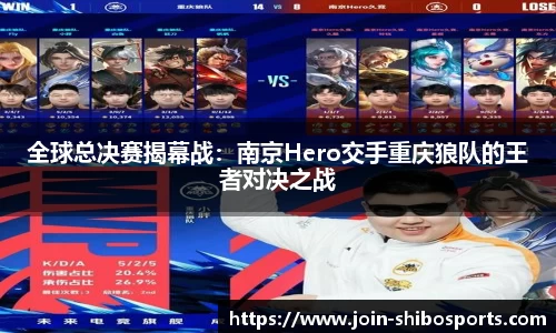 世博体育官网