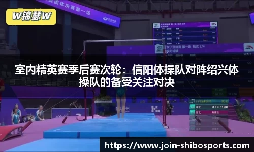 世博体育官网