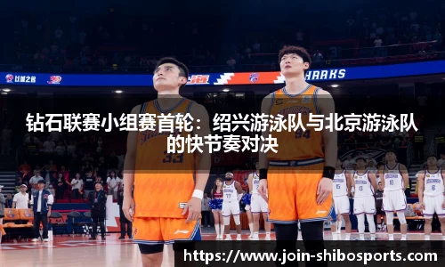 世博体育