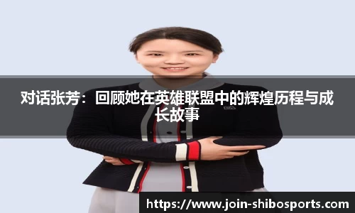世博体育官网