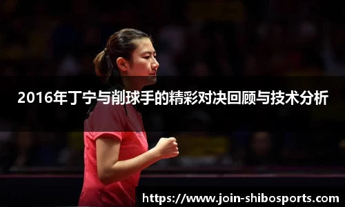 世博体育官网